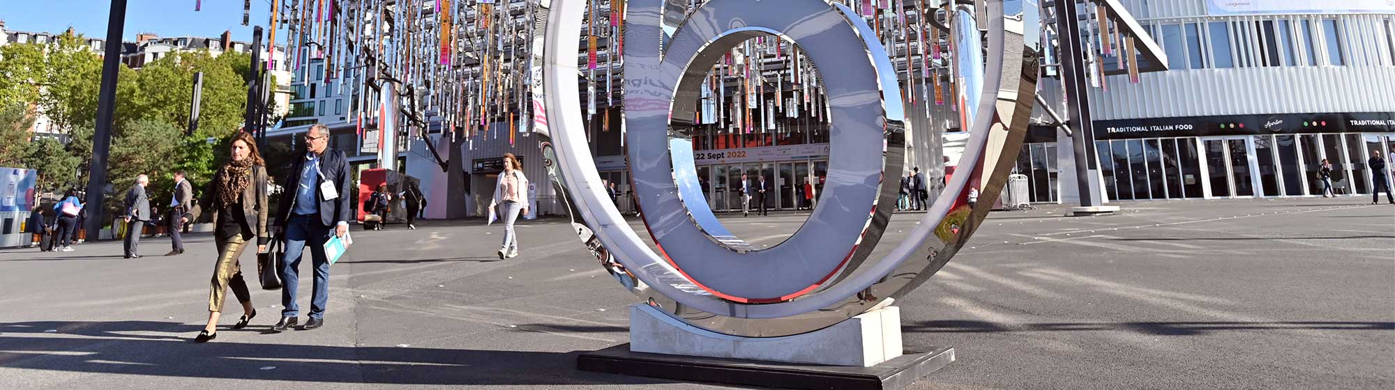 View of the pavillon entrance where the Siec event is held